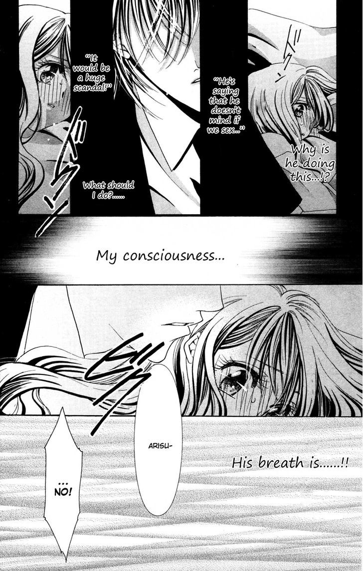Kiss wa 0 Toki wo Sugite kara Chapter 2 page 28 - Chapter 2