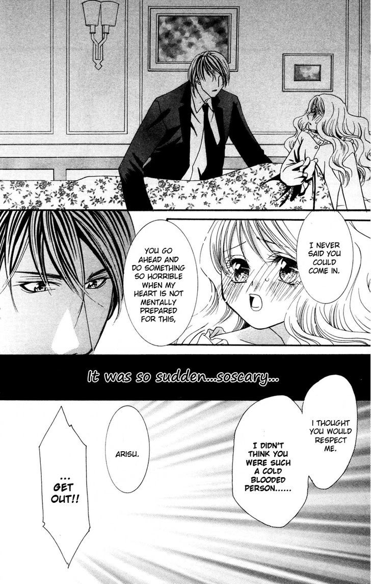 Kiss wa 0 Toki wo Sugite kara Chapter 2 page 29 - Chapter 2