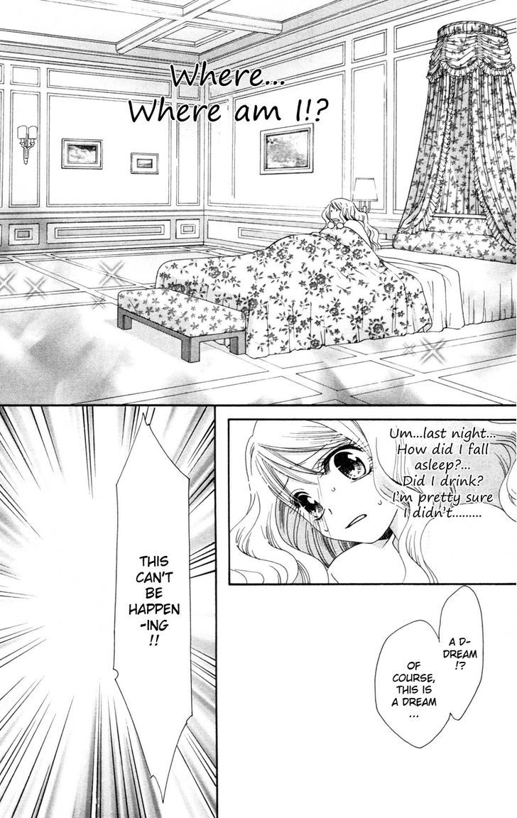Kiss wa 0 Toki wo Sugite kara Chapter 2 page 3 - Chapter 2