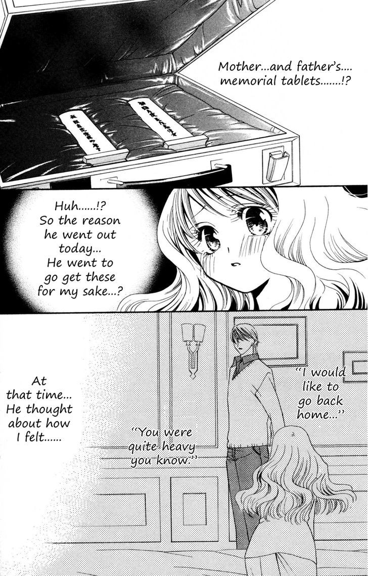 Kiss wa 0 Toki wo Sugite kara Chapter 2 page 32 - Chapter 2