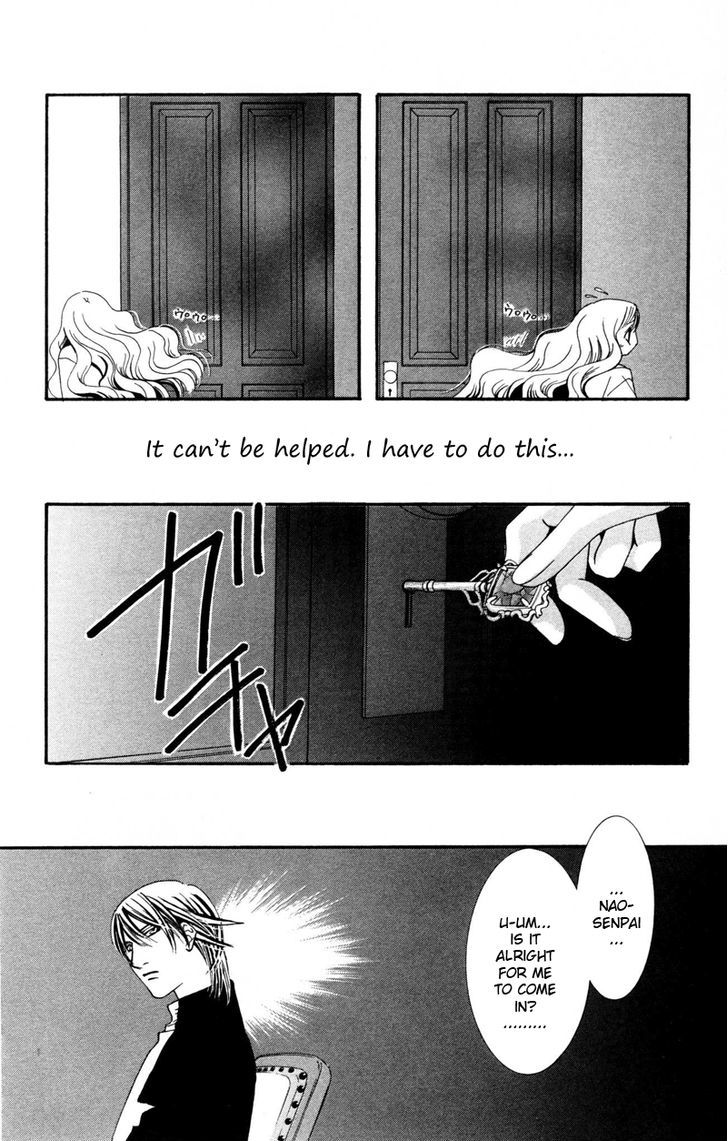 Kiss wa 0 Toki wo Sugite kara Chapter 2 page 35 - Chapter 2