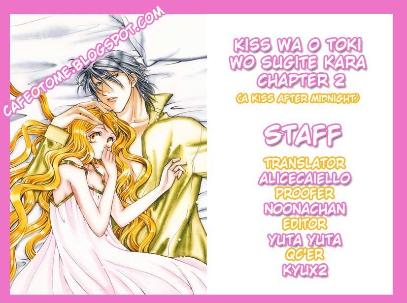 Kiss wa 0 Toki wo Sugite kara Chapter 2 page 47 - Chapter 2
