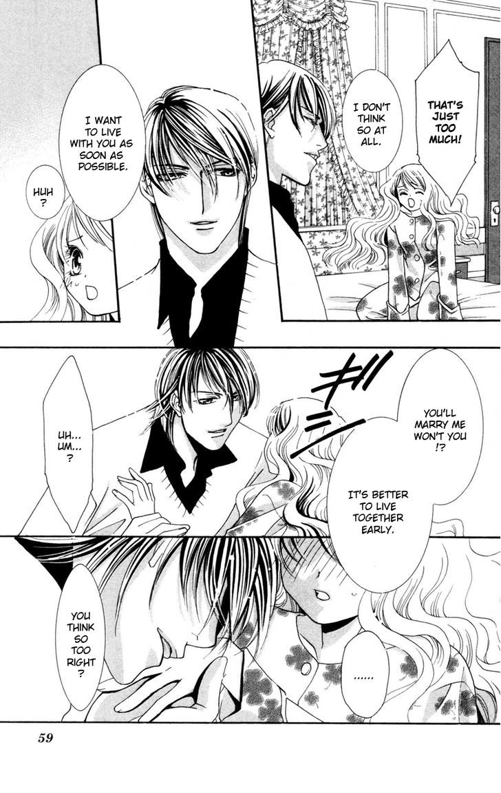 Kiss wa 0 Toki wo Sugite kara Chapter 2 page 5 - Chapter 2