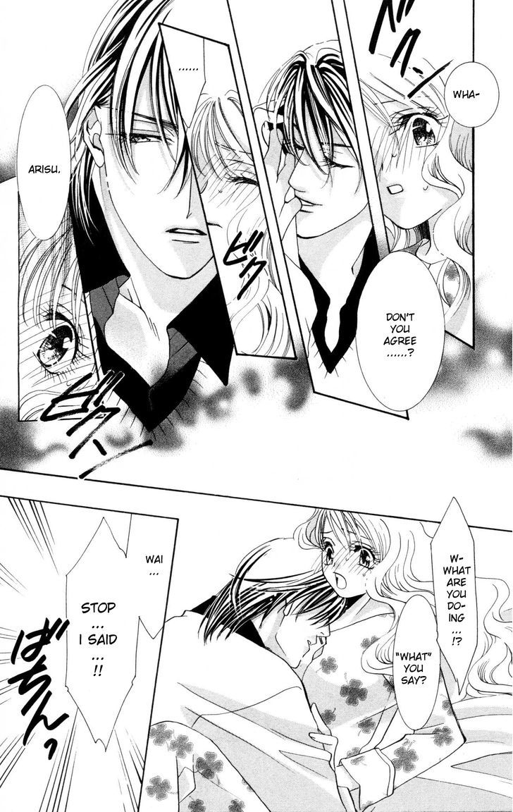Kiss wa 0 Toki wo Sugite kara Chapter 2 page 6 - Chapter 2