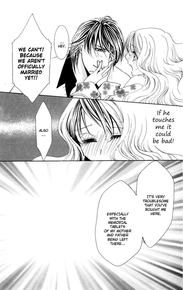Kiss wa 0 Toki wo Sugite kara Chapter 2 page 7 - Chapter 2