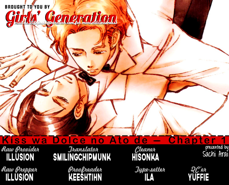 Kiss wa Dolce no Ato de Chapter 1.2 page 1 - Chapter 1 v2 : Kissing Comes After Desert I
