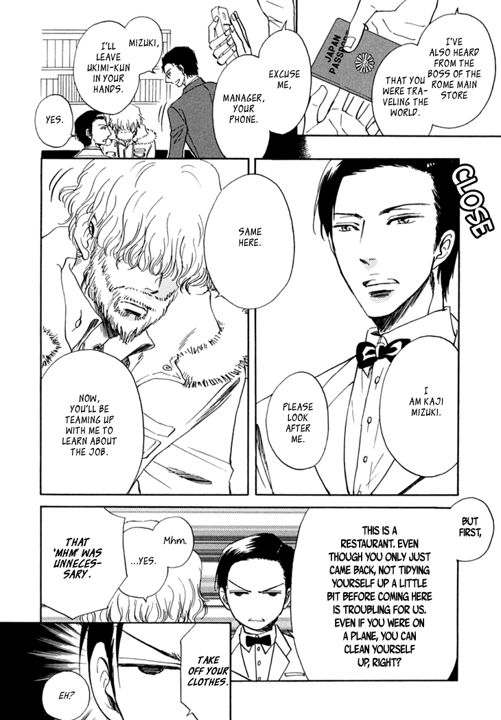 Kiss wa Dolce no Ato de Chapter 1.2 page 13 - Chapter 1 v2 : Kissing Comes After Desert I