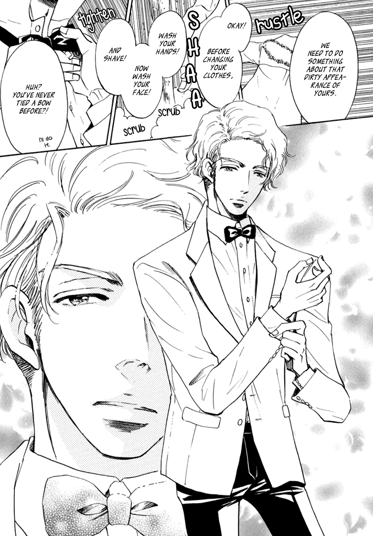 Kiss wa Dolce no Ato de Chapter 1.2 page 14 - Chapter 1 v2 : Kissing Comes After Desert I
