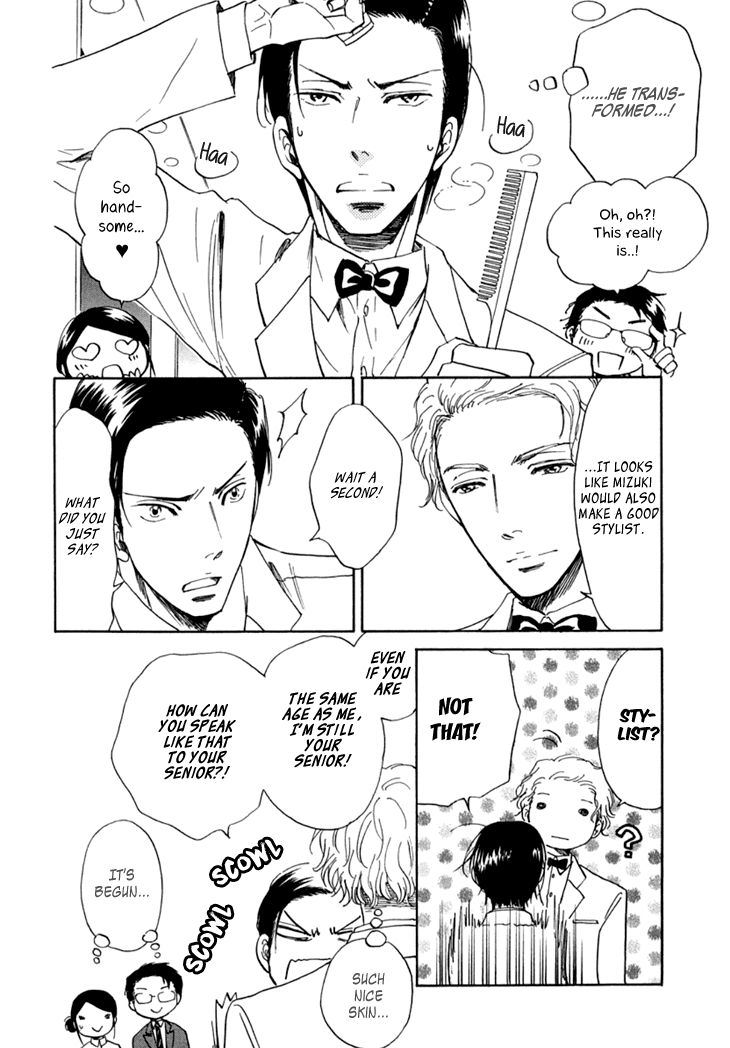 Kiss wa Dolce no Ato de Chapter 1.2 page 15 - Chapter 1 v2 : Kissing Comes After Desert I