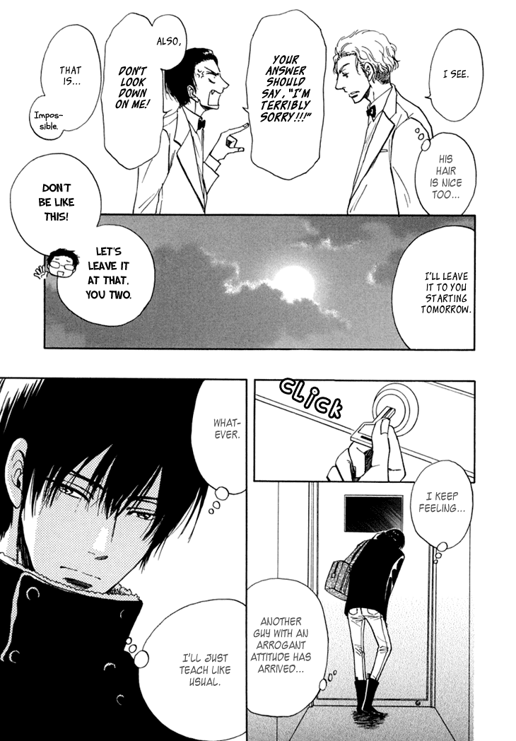 Kiss wa Dolce no Ato de Chapter 1.2 page 16 - Chapter 1 v2 : Kissing Comes After Desert I