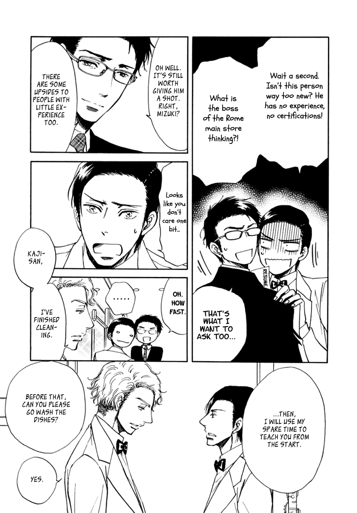Kiss wa Dolce no Ato de Chapter 1.2 page 18 - Chapter 1 v2 : Kissing Comes After Desert I