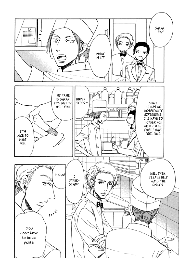 Kiss wa Dolce no Ato de Chapter 1.2 page 19 - Chapter 1 v2 : Kissing Comes After Desert I