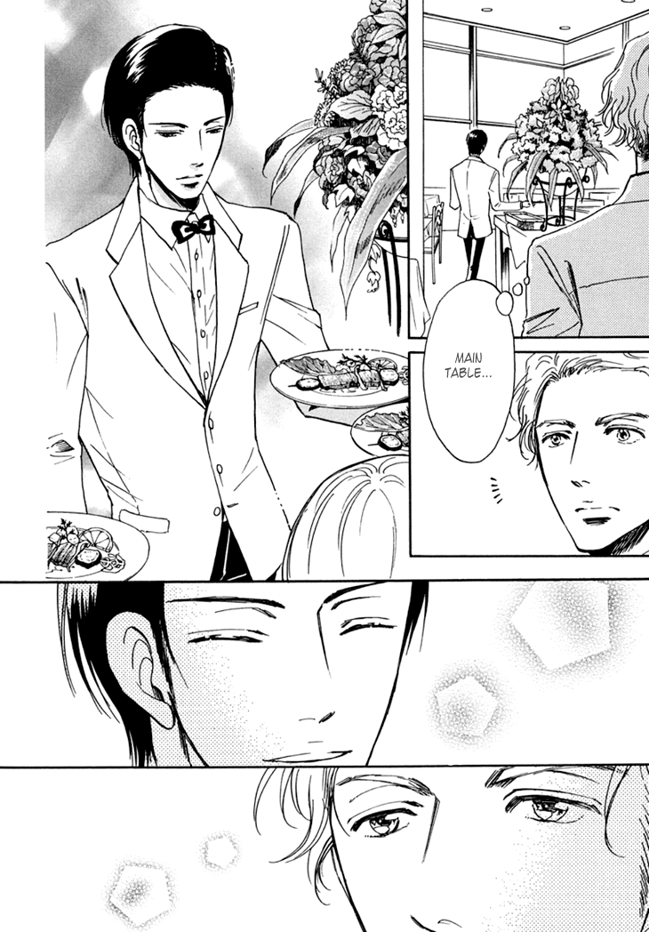 Kiss wa Dolce no Ato de Chapter 1.2 page 21 - Chapter 1 v2 : Kissing Comes After Desert I