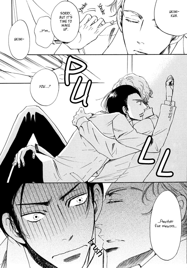 Kiss wa Dolce no Ato de Chapter 1.2 page 23 - Chapter 1 v2 : Kissing Comes After Desert I