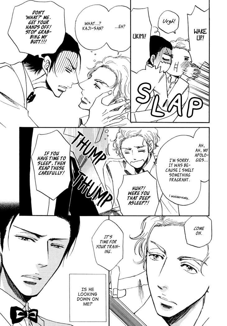 Kiss wa Dolce no Ato de Chapter 1.2 page 24 - Chapter 1 v2 : Kissing Comes After Desert I