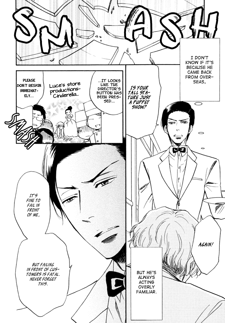Kiss wa Dolce no Ato de Chapter 1.2 page 25 - Chapter 1 v2 : Kissing Comes After Desert I