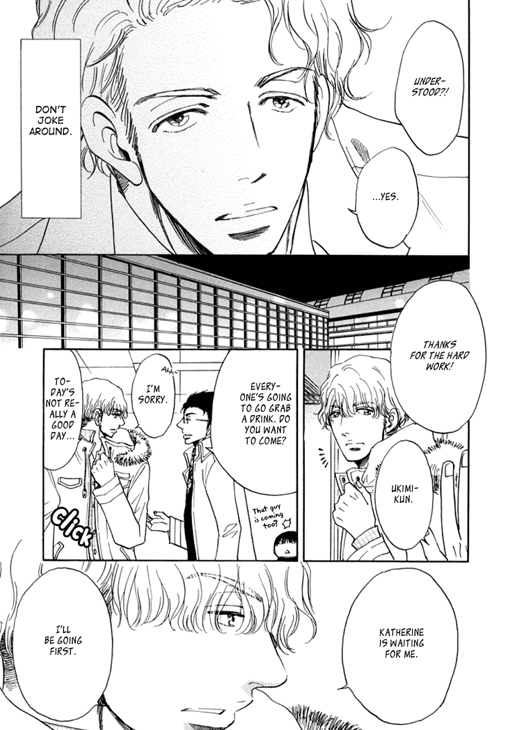 Kiss wa Dolce no Ato de Chapter 1.2 page 26 - Chapter 1 v2 : Kissing Comes After Desert I