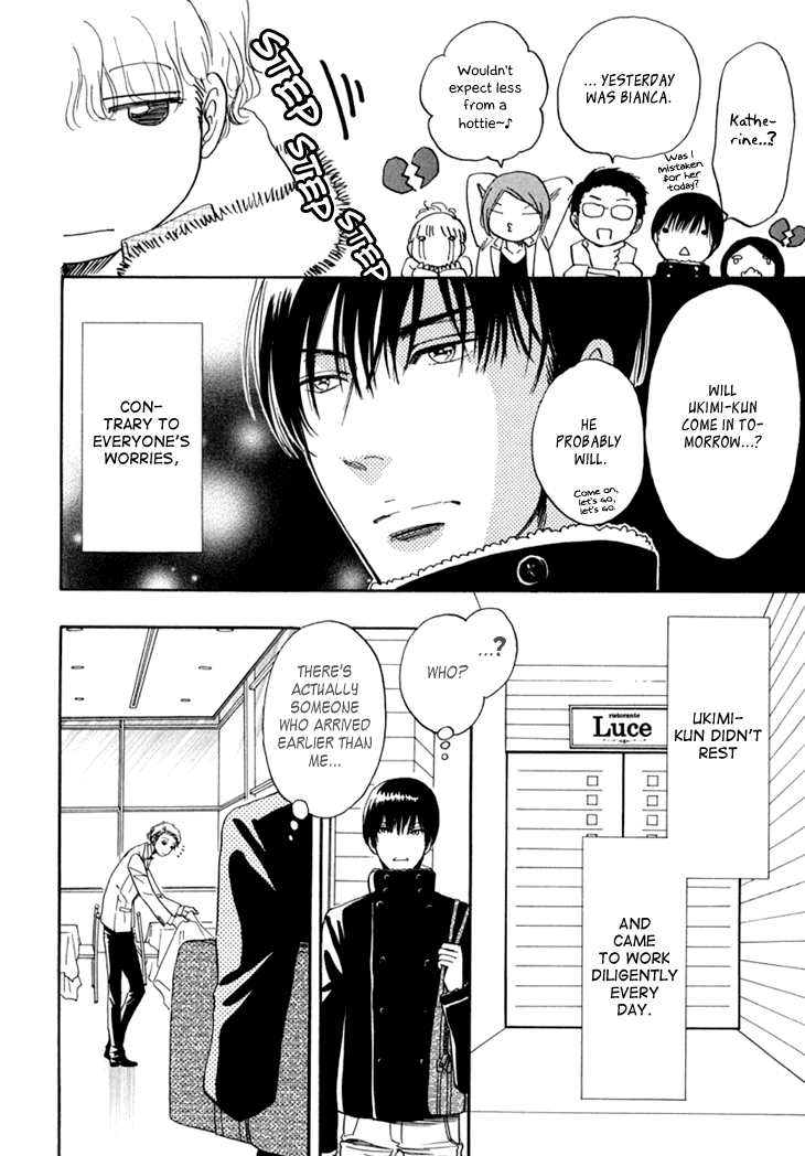 Kiss wa Dolce no Ato de Chapter 1.2 page 27 - Chapter 1 v2 : Kissing Comes After Desert I