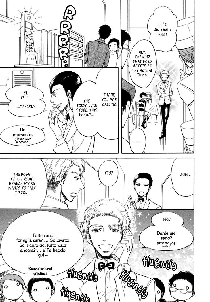 Kiss wa Dolce no Ato de Chapter 1.2 page 30 - Chapter 1 v2 : Kissing Comes After Desert I