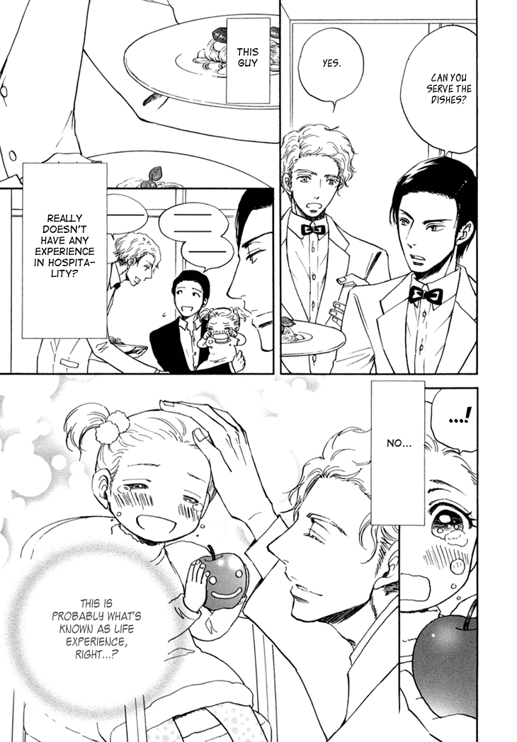 Kiss wa Dolce no Ato de Chapter 1.2 page 32 - Chapter 1 v2 : Kissing Comes After Desert I