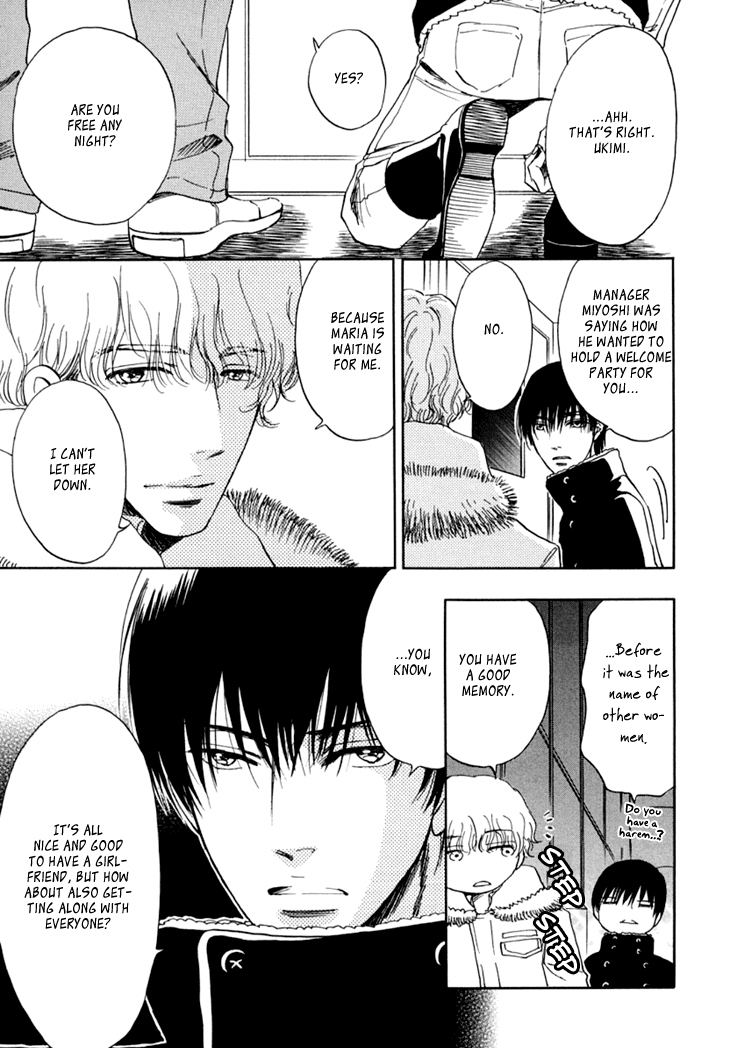 Kiss wa Dolce no Ato de Chapter 1.2 page 34 - Chapter 1 v2 : Kissing Comes After Desert I