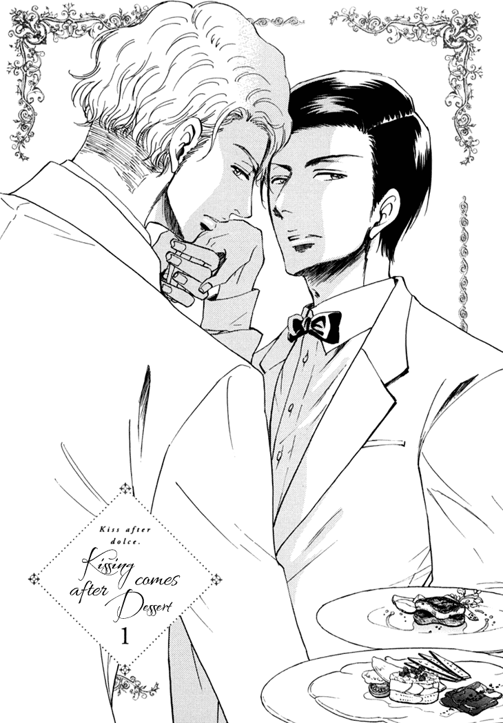 Kiss wa Dolce no Ato de Chapter 1.2 page 6 - Chapter 1 v2 : Kissing Comes After Desert I