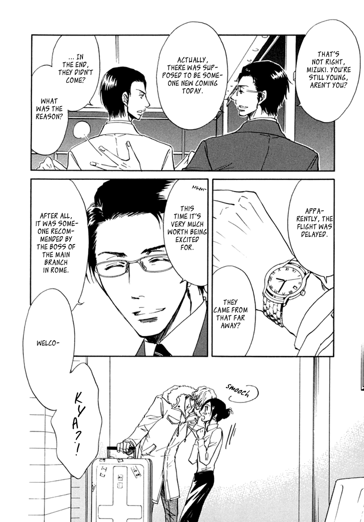 Kiss wa Dolce no Ato de Chapter 1.2 page 9 - Chapter 1 v2 : Kissing Comes After Desert I
