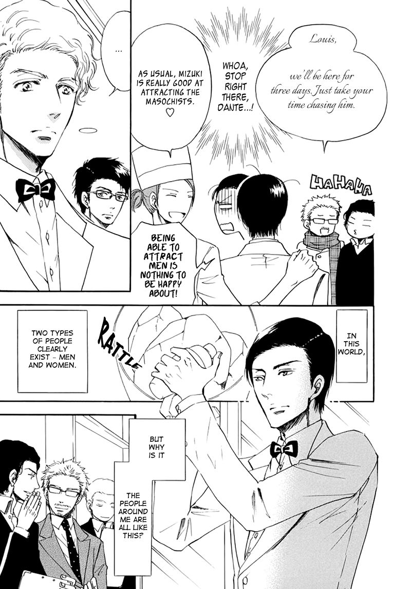 Kiss wa Dolce no Ato de Chapter 2 page 12 - Chapter 2