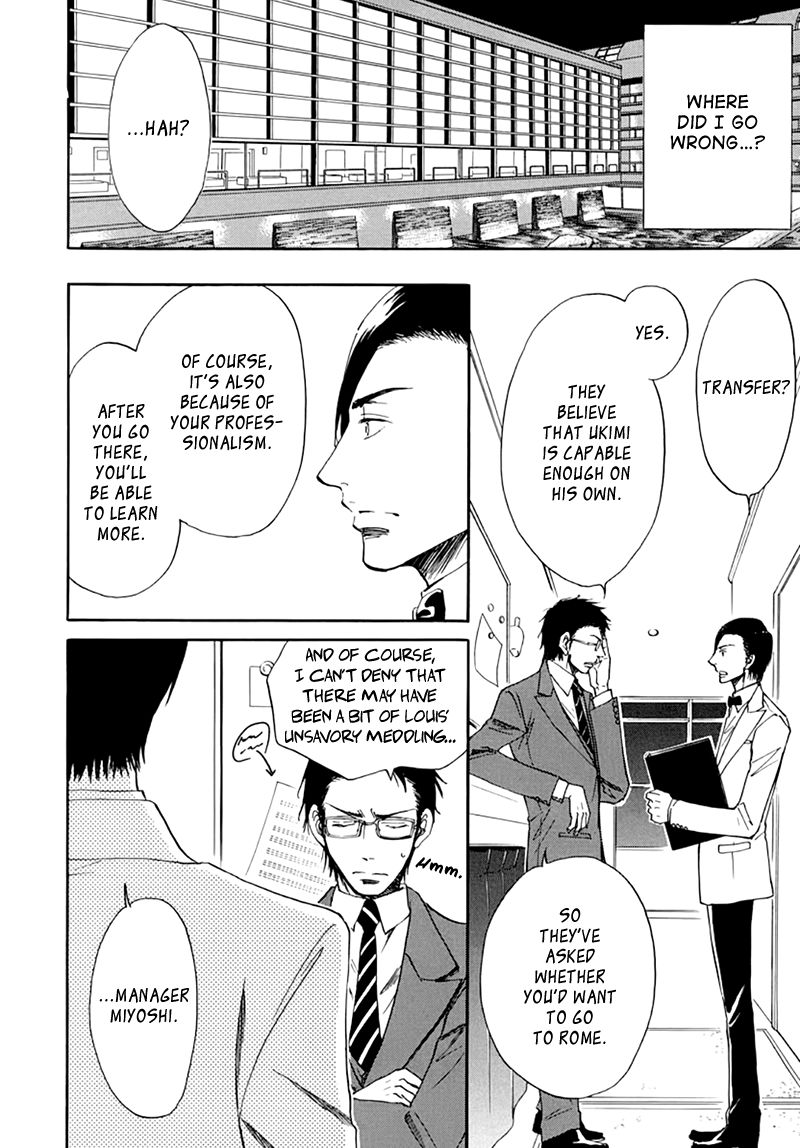 Kiss wa Dolce no Ato de Chapter 2 page 13 - Chapter 2