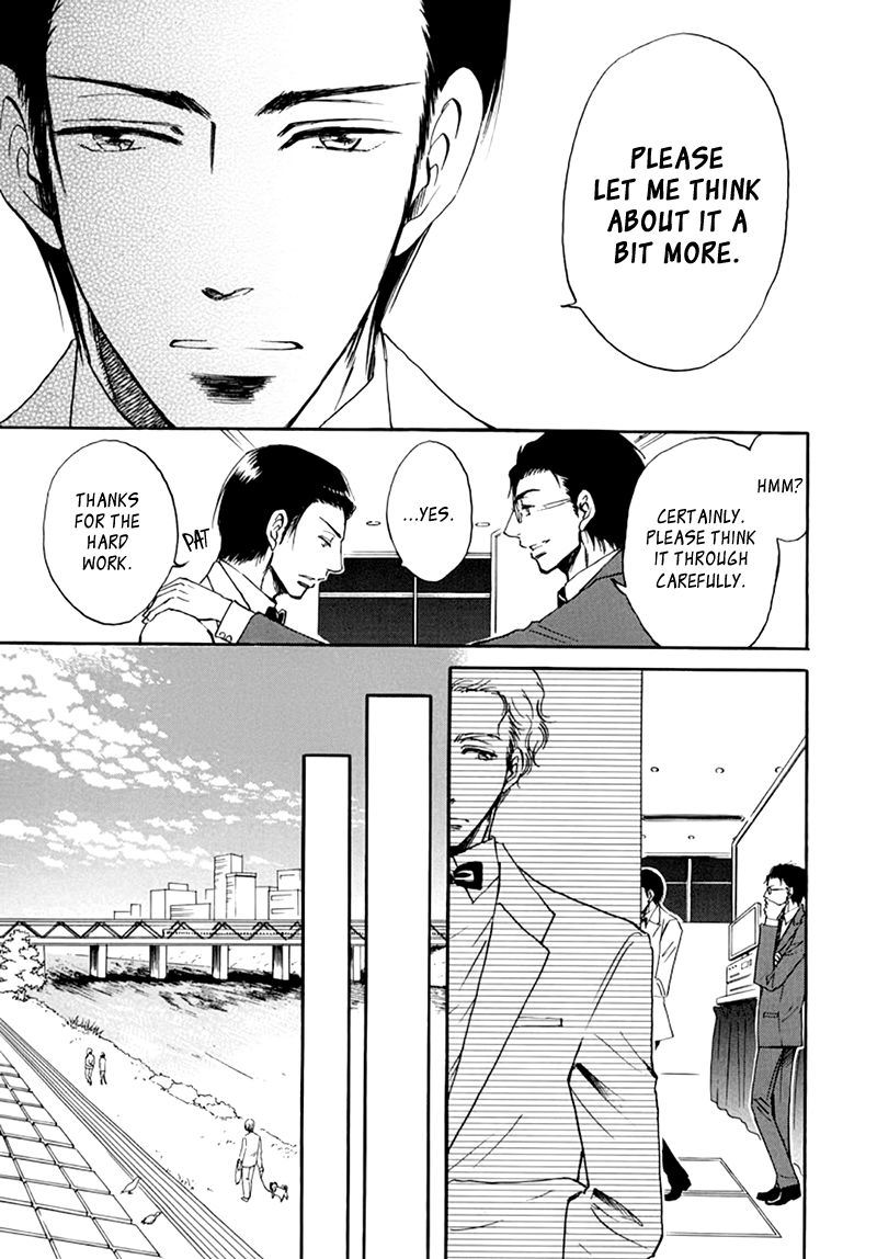 Kiss wa Dolce no Ato de Chapter 2 page 14 - Chapter 2