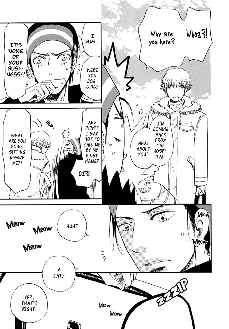 Kiss wa Dolce no Ato de Chapter 2 page 16 - Chapter 2
