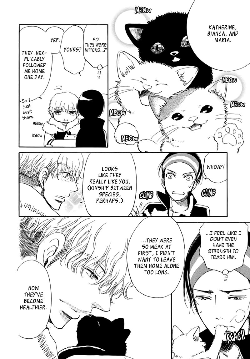 Kiss wa Dolce no Ato de Chapter 2 page 17 - Chapter 2