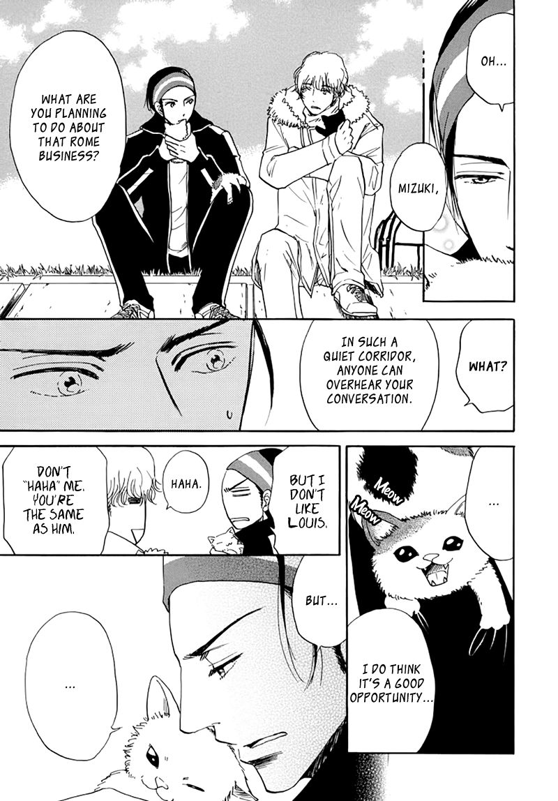 Kiss wa Dolce no Ato de Chapter 2 page 18 - Chapter 2