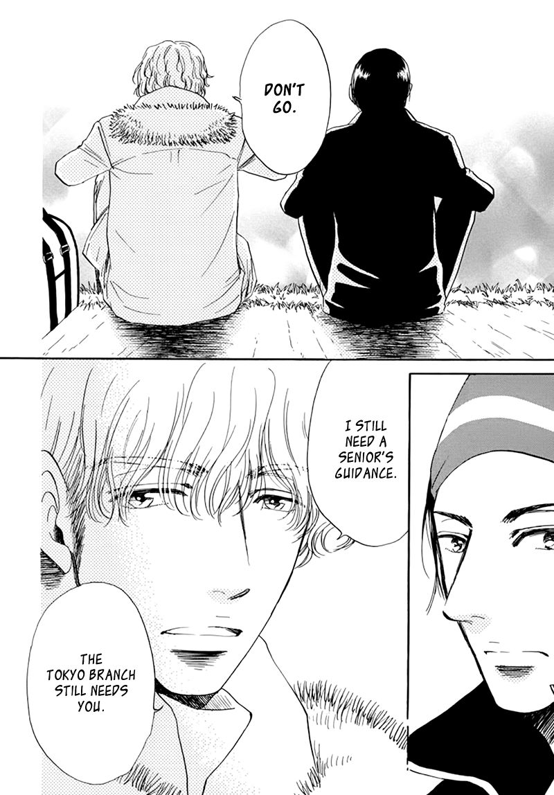 Kiss wa Dolce no Ato de Chapter 2 page 19 - Chapter 2