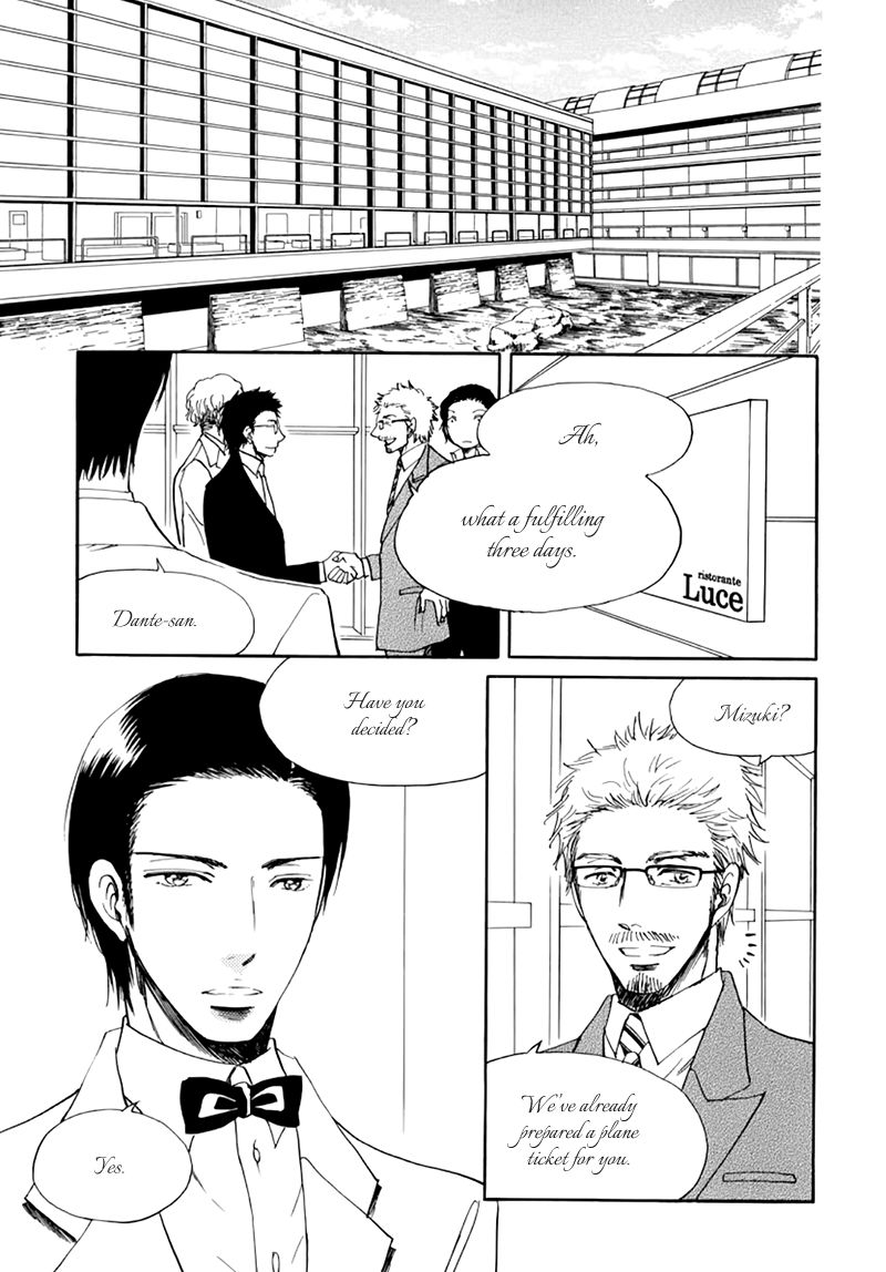 Kiss wa Dolce no Ato de Chapter 2 page 22 - Chapter 2