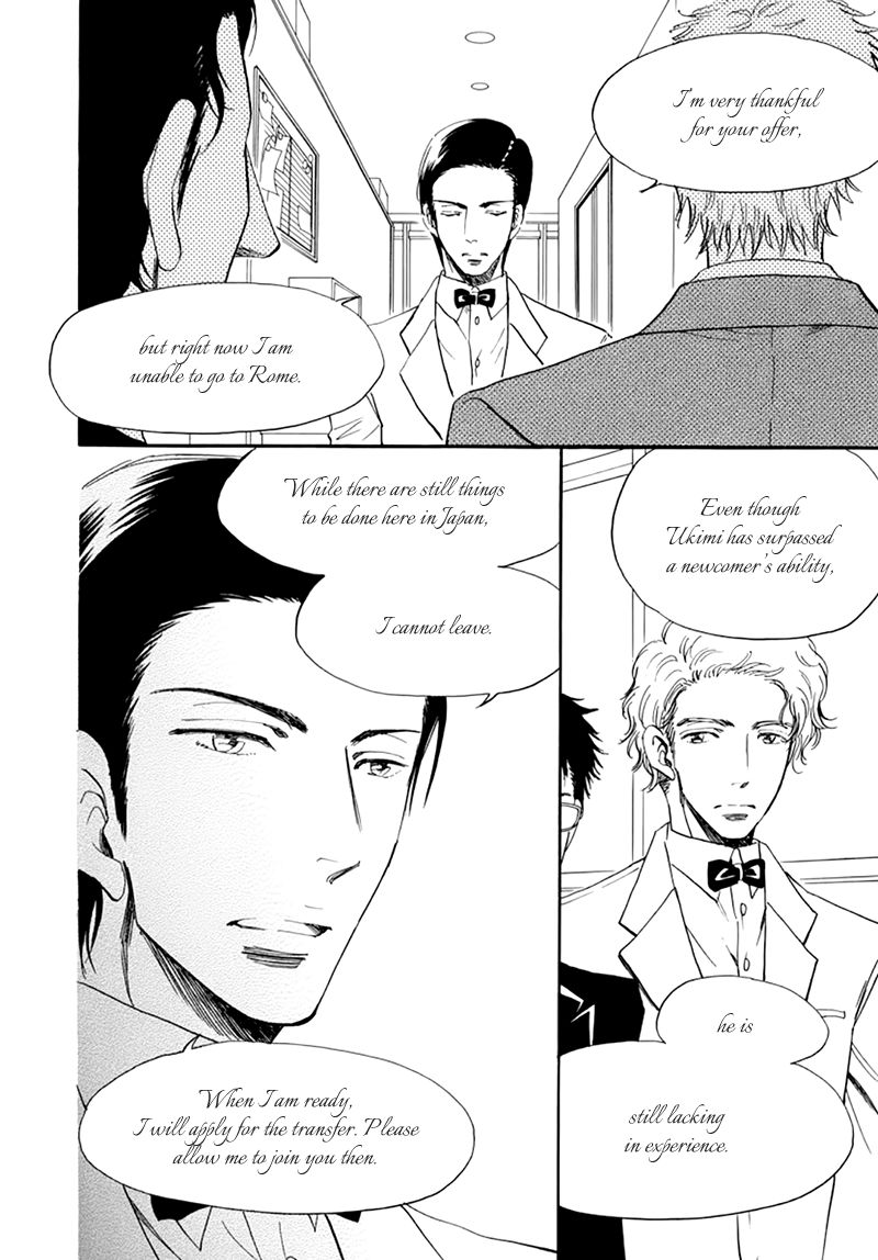 Kiss wa Dolce no Ato de Chapter 2 page 23 - Chapter 2