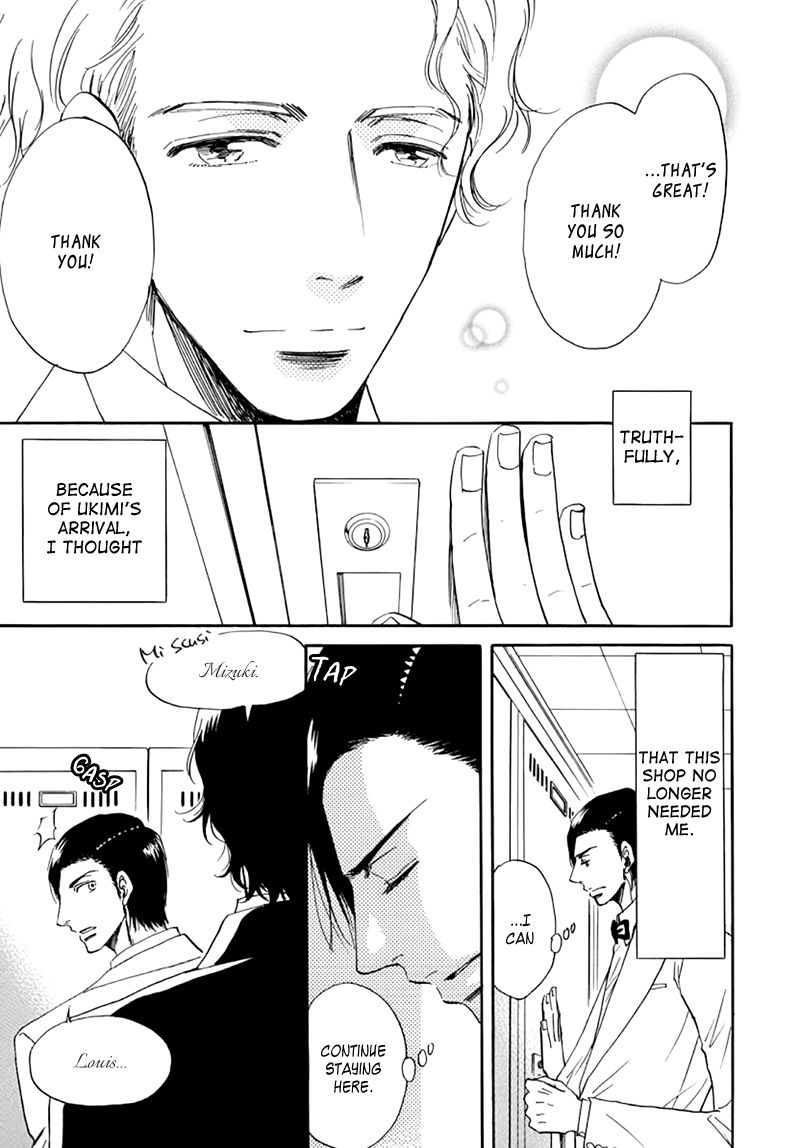 Kiss wa Dolce no Ato de Chapter 2 page 26 - Chapter 2