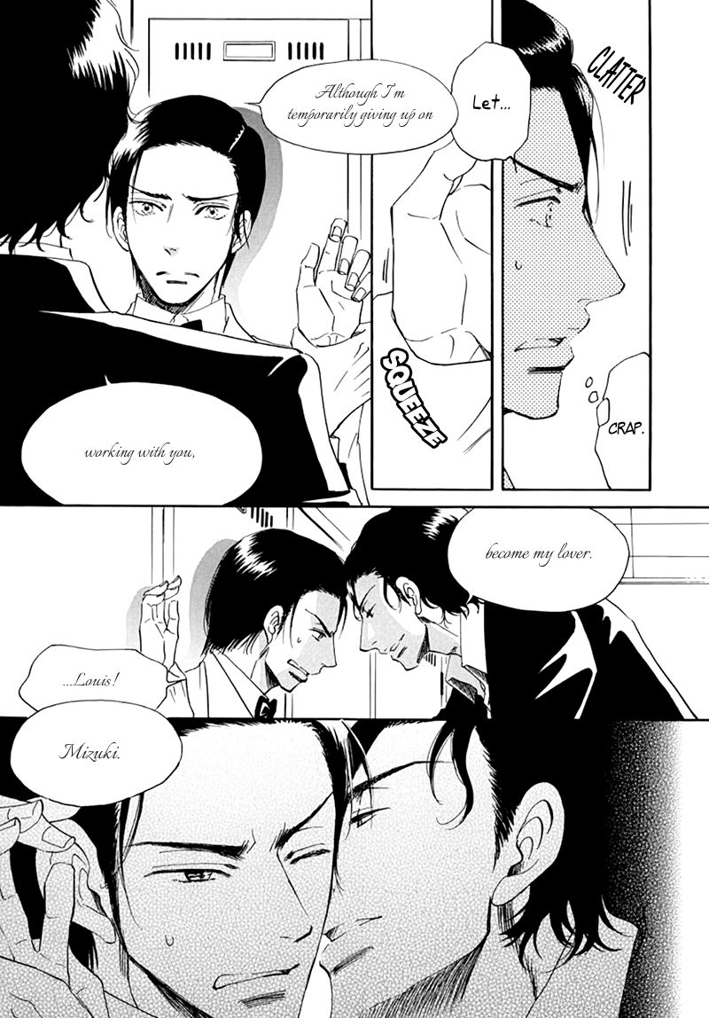 Kiss wa Dolce no Ato de Chapter 2 page 28 - Chapter 2