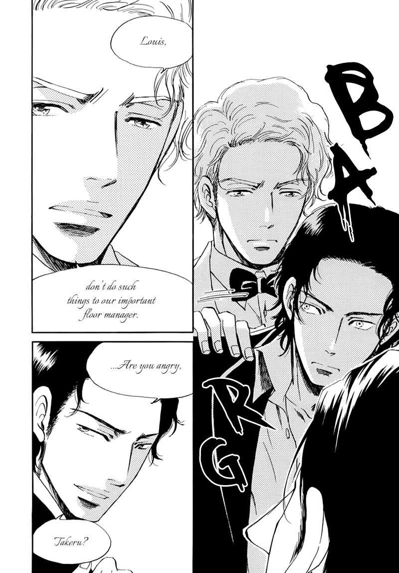 Kiss wa Dolce no Ato de Chapter 2 page 29 - Chapter 2