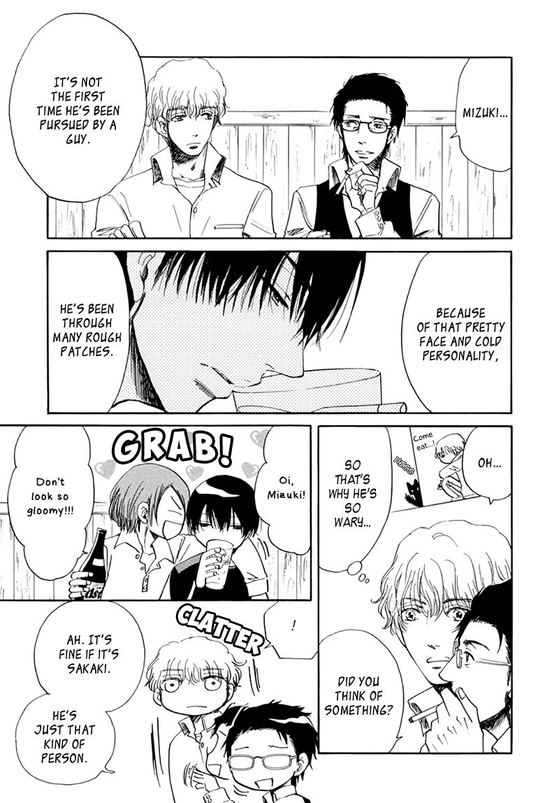 Kiss wa Dolce no Ato de Chapter 2 page 32 - Chapter 2