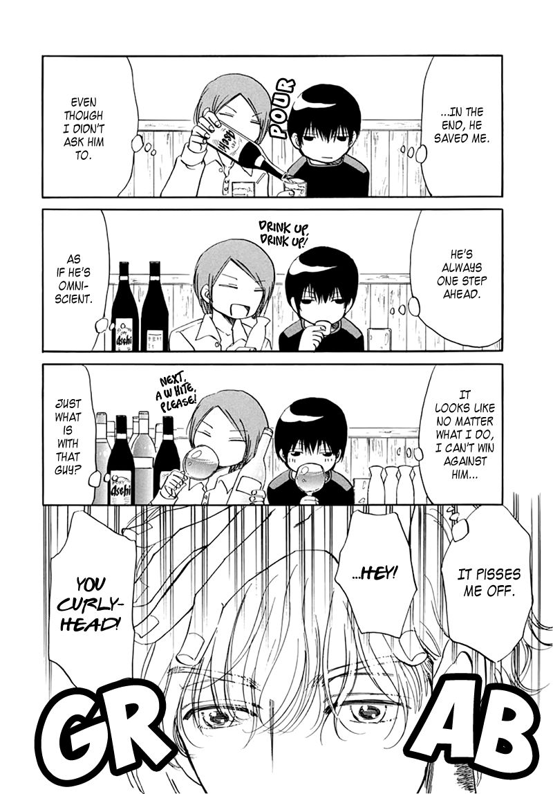 Kiss wa Dolce no Ato de Chapter 2 page 33 - Chapter 2