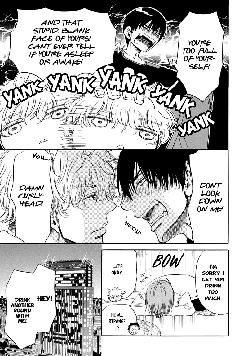 Kiss wa Dolce no Ato de Chapter 2 page 34 - Chapter 2