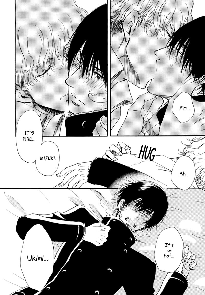 Kiss wa Dolce no Ato de Chapter 2 page 39 - Chapter 2