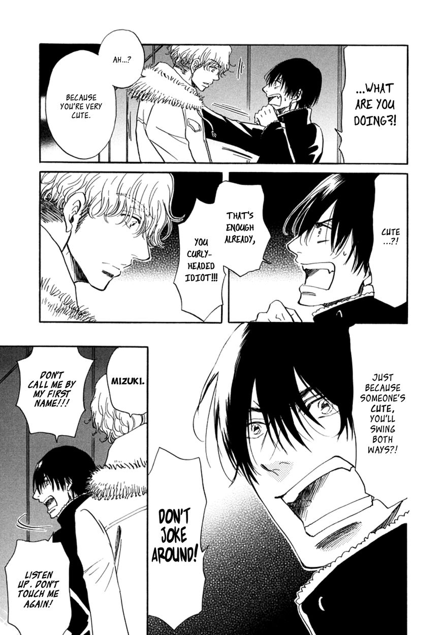 Kiss wa Dolce no Ato de Chapter 2 page 4 - Chapter 2
