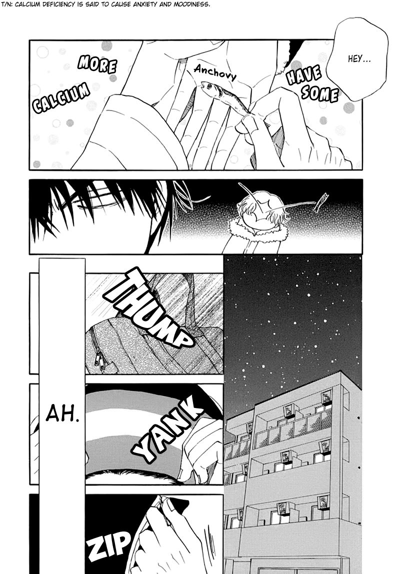Kiss wa Dolce no Ato de Chapter 2 page 5 - Chapter 2