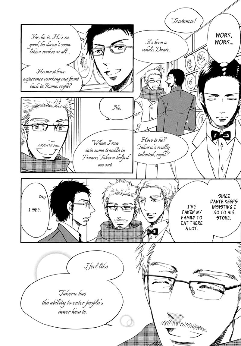 Kiss wa Dolce no Ato de Chapter 2 page 9 - Chapter 2
