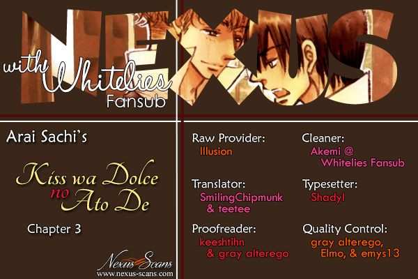 Kiss wa Dolce no Ato de Chapter 3 page 1 - Chapter 3