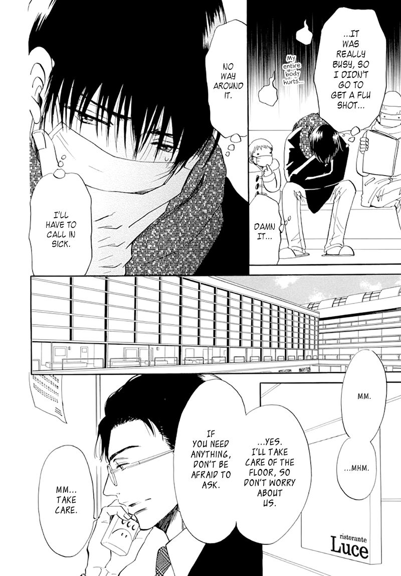 Kiss wa Dolce no Ato de Chapter 3 page 10 - Chapter 3