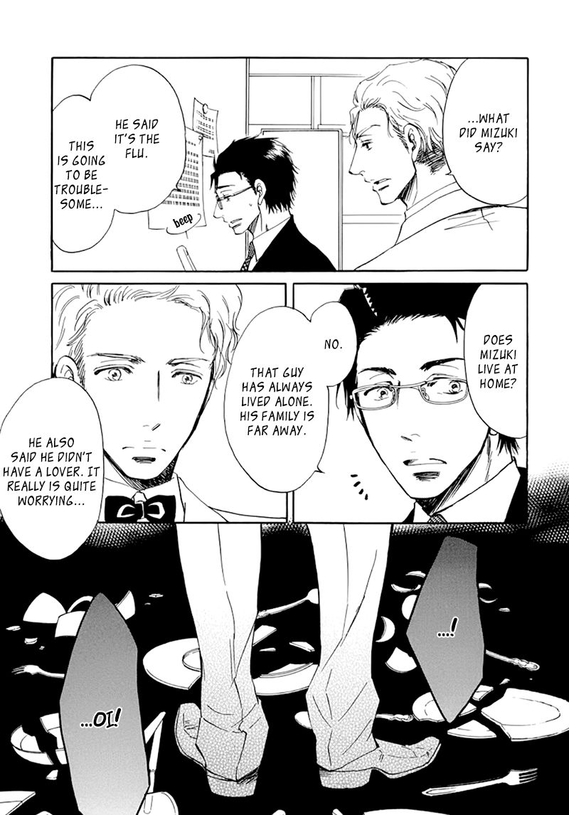 Kiss wa Dolce no Ato de Chapter 3 page 11 - Chapter 3