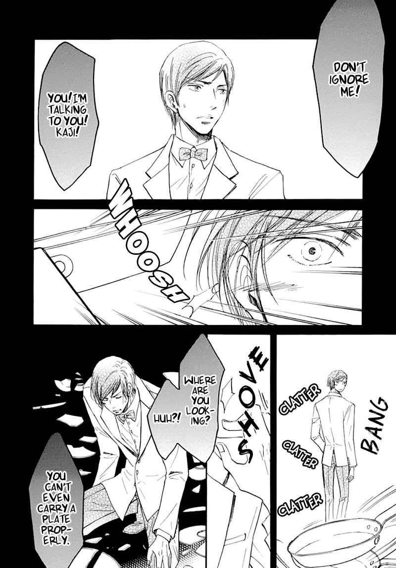 Kiss wa Dolce no Ato de Chapter 3 page 12 - Chapter 3